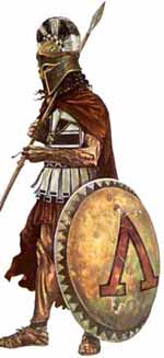 Greek War Shield