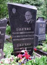 Rudolf Abel - Grave Stone Changed to William Fisher