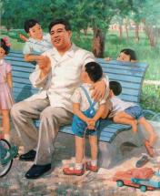 Kim Il Sung - Great Father of the People