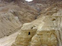 Qumran Caves - Location of Dead Sea Scolls