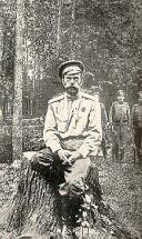 Photo: Nicholas II - A Prisoner