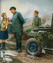 Kim Il Sung - Unbreakable Ties Between Leader and People