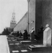 Kremlin Wall - Gagarin's Burial Site