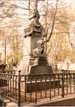 Dostoevsky Grave Site