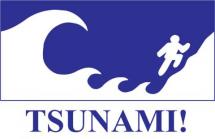 Tsunami Warning Sign