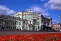 Mariinsky Theater