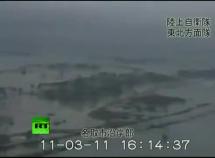 Tsunami in Japan - Devastation from 8.9 Earthquake