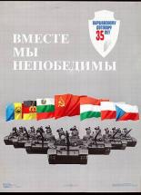 Warsaw Pact - We Are Invincible