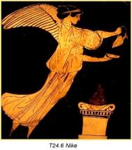 Nike - Winged Goddess of Victory
