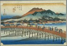 Kyoto by Ando Hiroshige