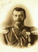 Photo: Nicholas II