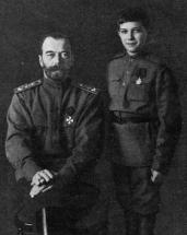 Nicholas II and his Son