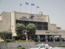 ARGO - Mehrabad Airport