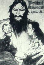 Caricature of Rasputin