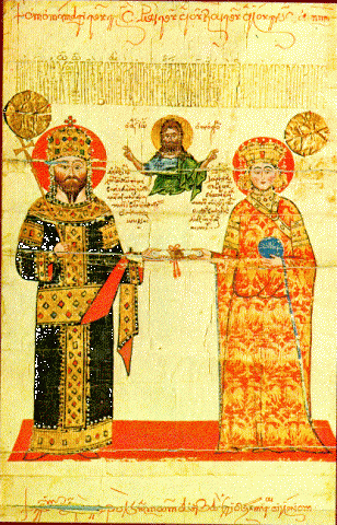 fourteen byzantine rulers