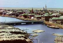 Tobolsk - View of the City