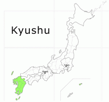 Kyushu - Planned Invasion of Japanese Home Island