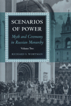 Scenarios of Power, Volume 2 - by Richard S. Wortman