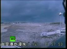 Tsunami at Sendai Airport - Product of 8.9 Earthquake