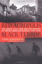 Red Acropolis - Black Terror by Andre Gerolymatos