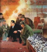 Kim Il Sung - Great Leader