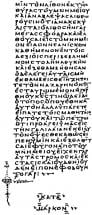 Codex Vaticanus