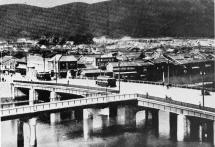 Aioi Bridge at Hiroshima