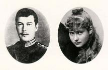 Nicholas and Alexandra