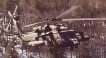 UH-60Q Black Hawk on Patrol