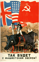 Russian Poster - That's Enough, Fascist Beast