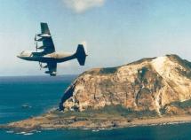 Side of Mount Suribachi that Marines had to Scale