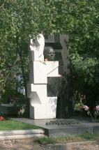 Nikita Khrushchev's Memorial