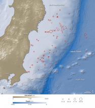 Location of March 11 Earthquake - NASA