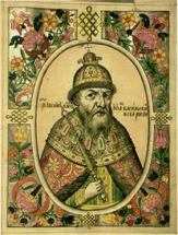 An Elderly Ivan IV