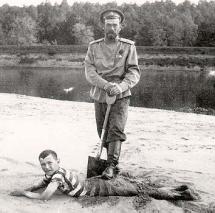 Tsarevich Alexei Romanov