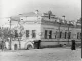 Ipatiev House - Scene of Romanov Execution