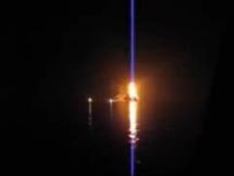 Deepwater Horizon Explosion - Coast Guard Video