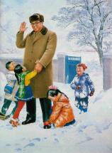 Kim Il Sung - National Adulation