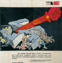 Cartoon of Soviet Resistance to Hitler