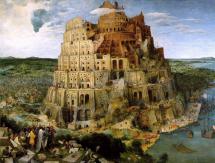 Temple of Babylon - Artist Reconstruction