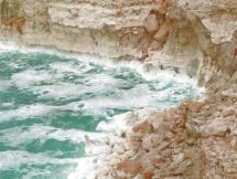 Salty Glaze of the Dead Sea's Shoreline