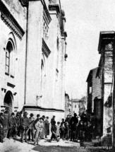Oswiecim Synagogue - Before World War II
