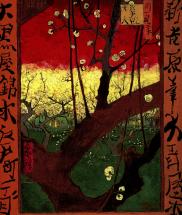 van Gogh Copies Hiroshige - Plum Tree