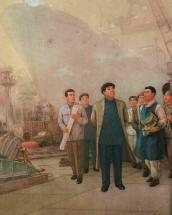 Kim Il Sung - Symbol of Korean Society
