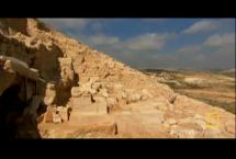 Tomb of Herod the Great Located at Herodium