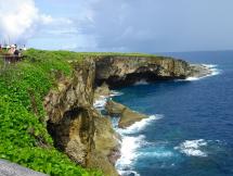 Banzai Cliff on the Island of Saipan