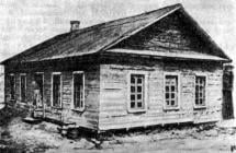 Barracks at the Omsk Camp