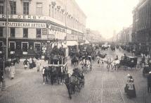 Nevsky Prospekt in the 19th Century