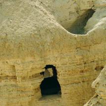 View of the Qumran Caves