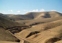 Judean Hills - Desert Area in Israel